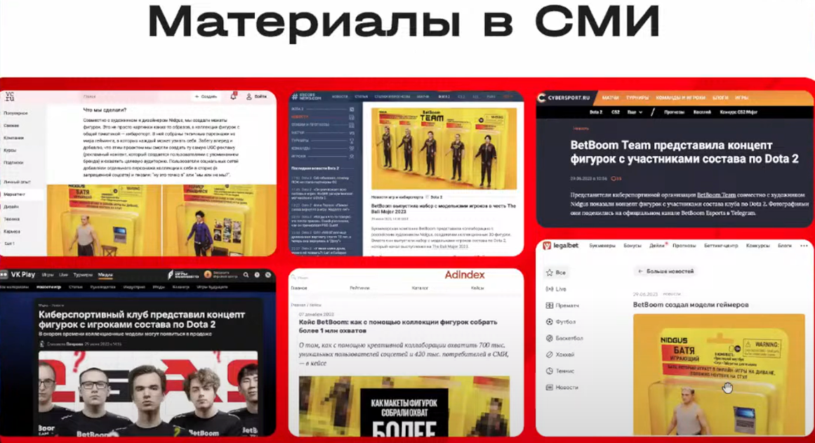 Слайд 11